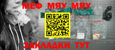 mix Конаково