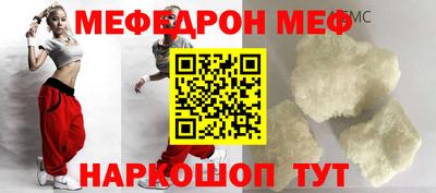 mix Конаково