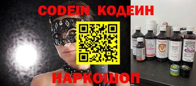 каннабис Коммунар
