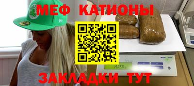 mix Конаково
