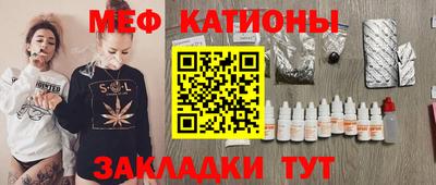 каннабис Коммунар