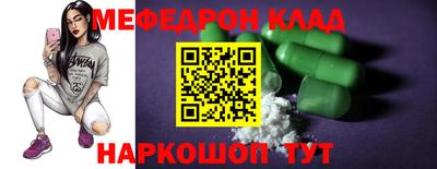 каннабис Коммунар