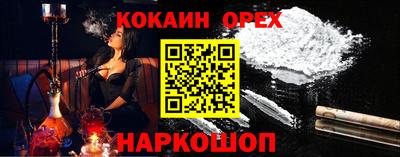 mix Конаково