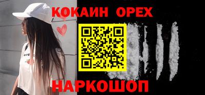 каннабис Коммунар