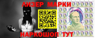 каннабис Коммунар