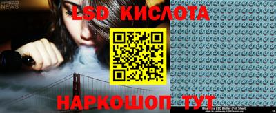 каннабис Коммунар