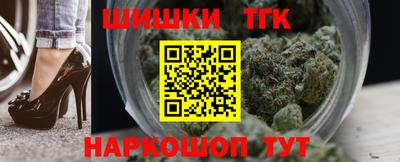 каннабис Коммунар