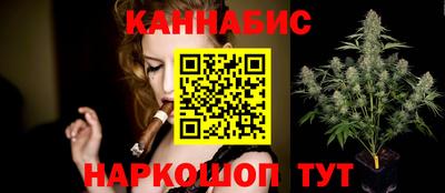 каннабис Коммунар