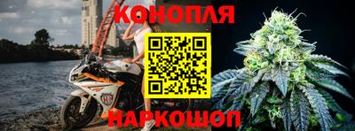 mix Конаково
