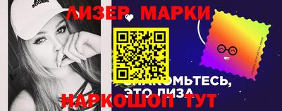 каннабис Коммунар
