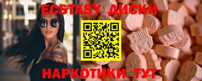 mix Конаково