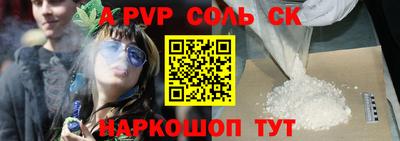 mix Конаково