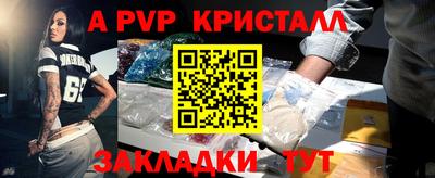 каннабис Коммунар