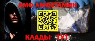 каннабис Коммунар