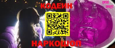 mix Конаково