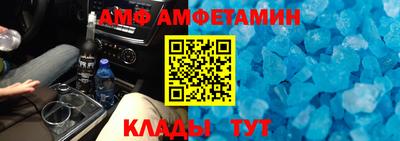 каннабис Коммунар