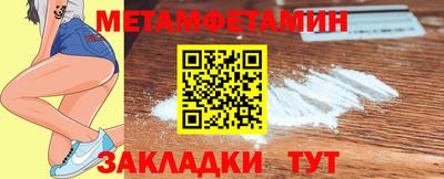 mix Конаково
