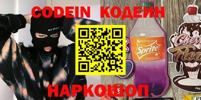 mix Конаково