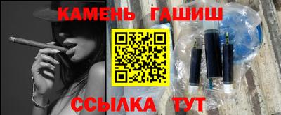 каннабис Коммунар
