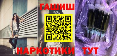 mix Конаково