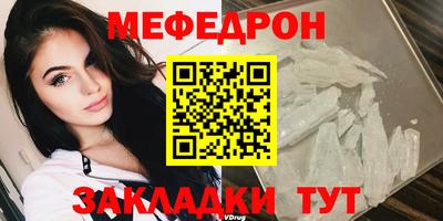 mix Конаково