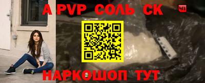 mix Конаково