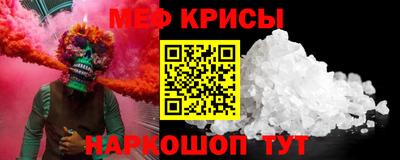 mix Конаково